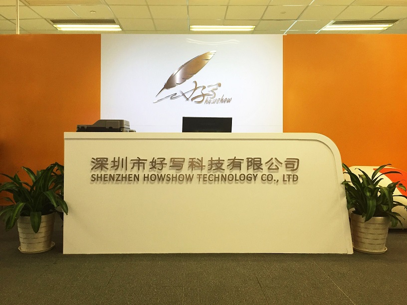 Shenzhen Howshow technology co.Ltd