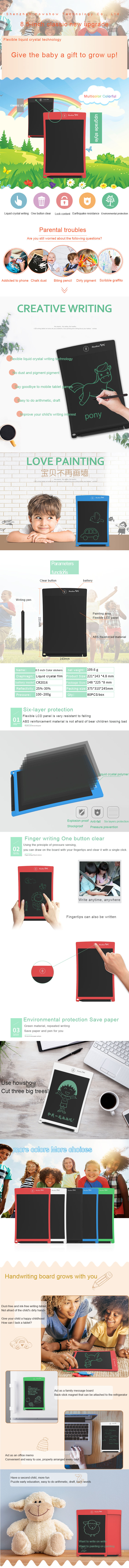 8.5 Inch color sticker LCD handwriting board