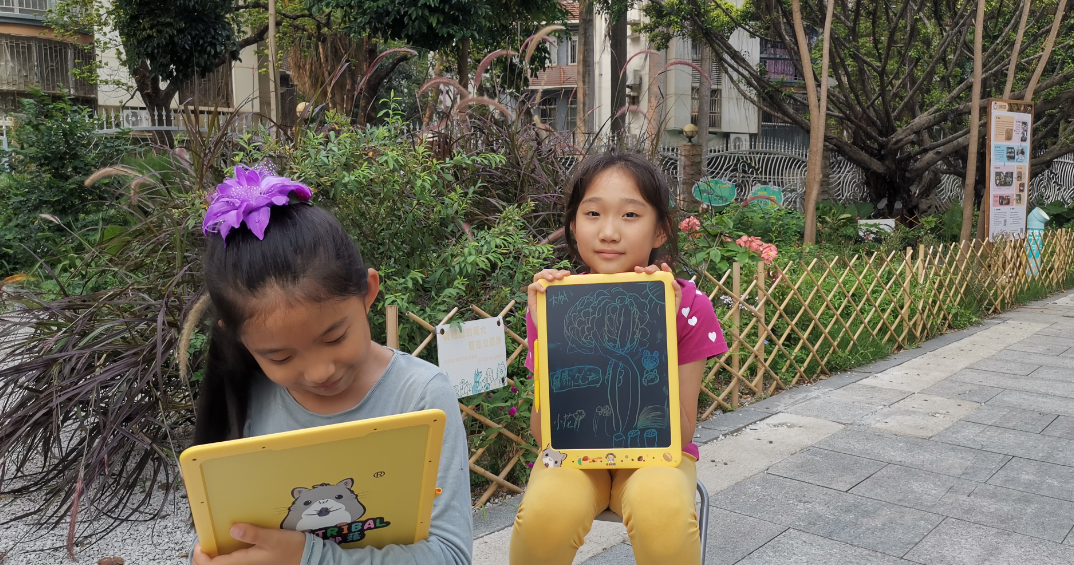 深圳第二届花园遛遛节，小逗号儿童剧团携好写手写板C位出道